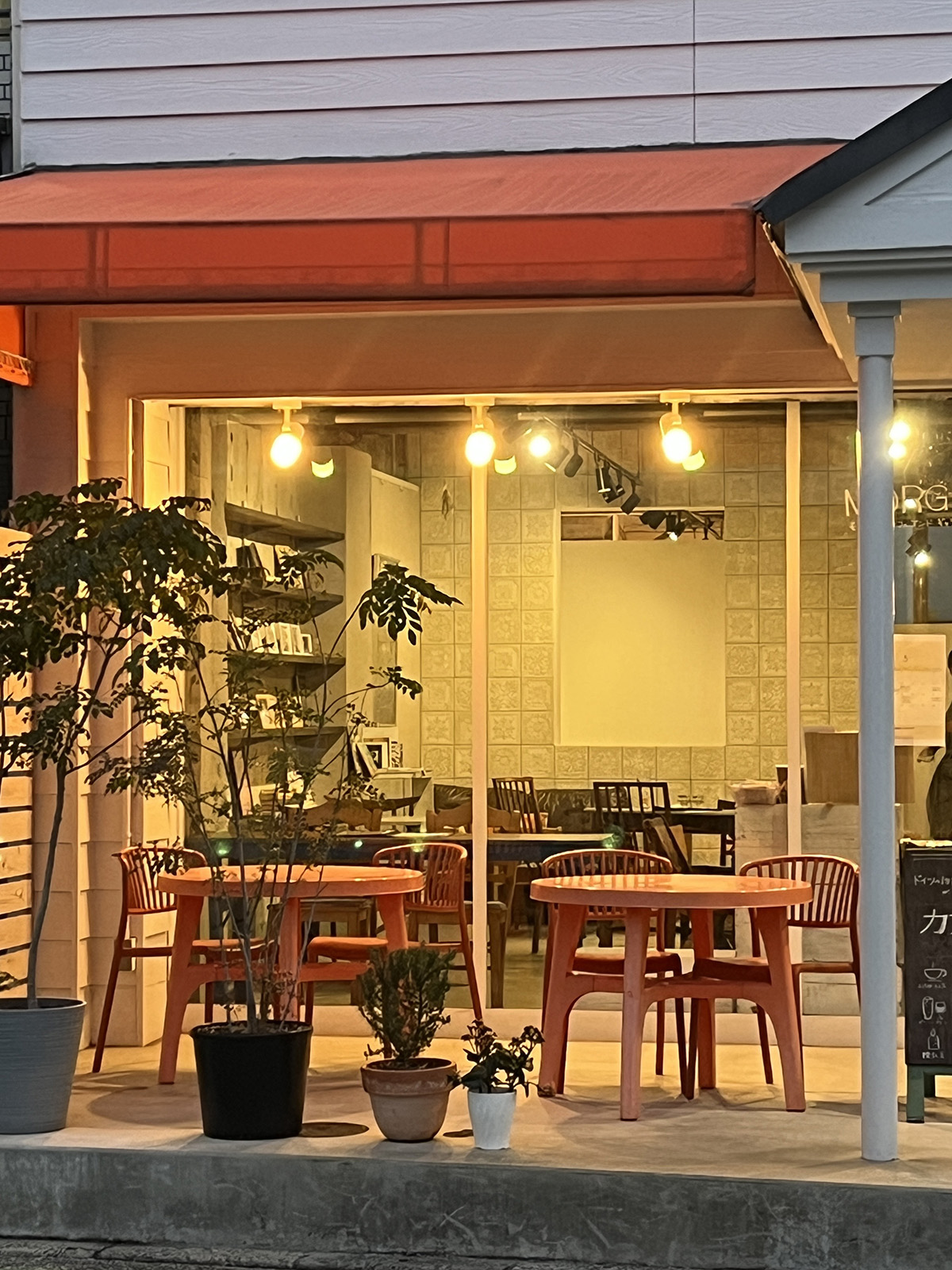 MORGEN cafe and gallery +
